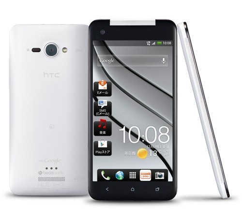 HTC se une a las 5 pulgadas