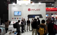 MWC, Jornada III. InnJoo One, haciendo los materiales 'premium' accesibles a todos