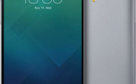Meizu Mx4, potencia pura en la palma de tu mano