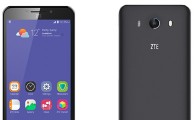 MWC, Jornada II. Novedades en el mundo del smartphone