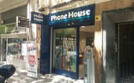 Phone House abre una nueva tienda en Madrid