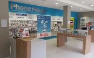 Phone House abre una nueva tienda en Constantina (Sevilla)