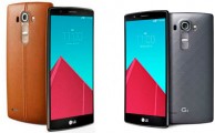 Comparamos el LG G4 VS el LG G4C