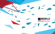 Se acerca el Mobile World Congress 2016: ¿Qué podemos esperar?