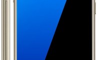 Presentan el Samsung Galaxy S7 y S7 Edge en el MWC 2016