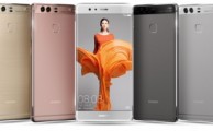 Huawei P9, el primer smartphone del mundo con cámara dual Leica