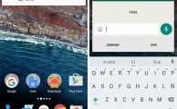 Las 5 novedades de la última versión de Whatsapp