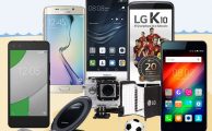 ¡Solo hasta el 20 de julio! Smartphones con descuentos y regalos