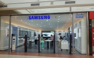 Phone House amplía su presencia en España y abre 4 nuevas tiendas en agosto