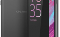 Saca el máximo partido al Sony Xperia E5 con esta pequeña guía