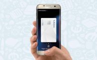 La nueva forma de pagar: Samsung Pay