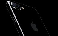 Nuestra guía completa para iPhone 7