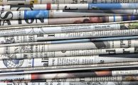 Últimas noticias sobre la tecnología móvil
