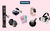 7 Regalos de San Valentín para él y para ella