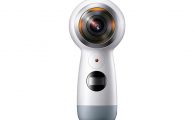 La nueva Samsung Gear 360 permite grabar videos con resolución 4K, retransmitir en streaming y compartir contenidos en 360 grados