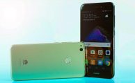 Ya tenemos aquí el Huawei P8 Lite 2017