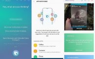 Bixby empieza a llegar a los Samsung Galasy S8 en EE.UU.