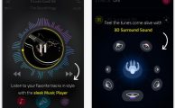 Boom, así se mejora la calidad sonora de tus canciones en iPhone