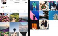Ahora puedes ocultar fotos en Instagram sin borrarlas