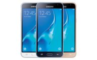 Samsung lanzará tres nuevos Samsung Galaxy J3 este 2018