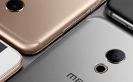 Meizu Pro 6