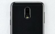 El Samsung Galaxy J7 2017 tendrá doble cámara