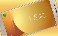 Samsung Galaxy J5 2017, así es el nuevo smartphone de los surcoreanos