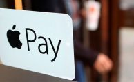 Apple Pay Cash obliga a tener una fotografía para los pagos