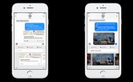 El teclado GBoard incluye ahora integración con Maps y Youtube (y es una maravilla)