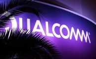 El Samsung Galaxy S9, ¿con el mejor procesador del mercado en exclusiva?