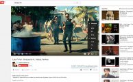 Cómo ajustar la velocidad de reproducción de Youtube en Android