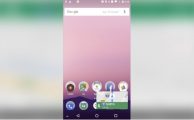 Google Maps comienza a recibir las primeras mejoras de Android 8