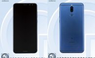 ¿Un móvil con cuatro cámaras? Huawei lo va a hacer realidad