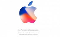 'Habemus' fecha: iPhone 8 se presentará el 12 de septiembre
