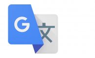 Cómo utilizar el traductor Google en cualquier aplicación Android