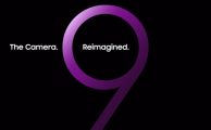 Samsung Galaxy S9