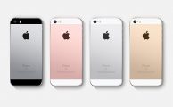 iPhone-SE-2
