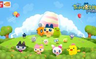 My Tamagotchi Forever