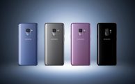 Cómo mover apps a la tarjeta SD en tu Samsung Galaxy S9 o S9+