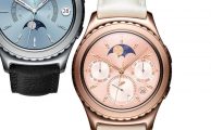Los wearables más top que puedes comprar ahora mismo