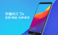 Nuevo Honor 7A, doble cámara y gran pantalla por poco más de 100 euros