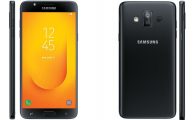 Todas las características del Samsung Galaxy J7 Duo, ya oficial