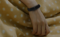Wearable