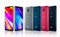 LG G ThinQ