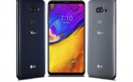 LG V35 ThinQ