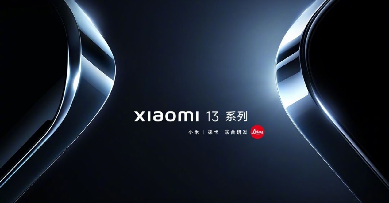 Xiaomi confirma la fecha de presentación del Xiaomi 13
