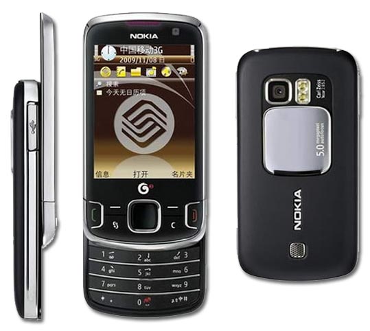 Nokia_6788