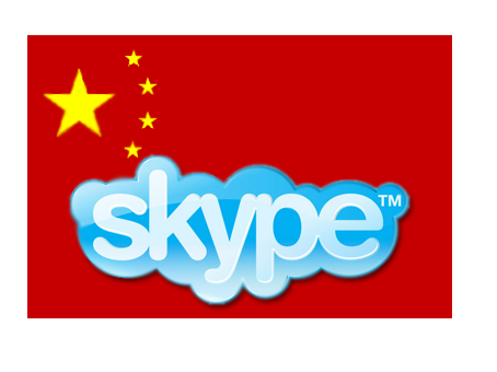 Skype china