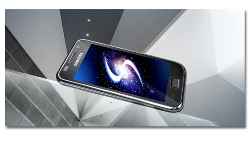 Sam Galaxy S Plus