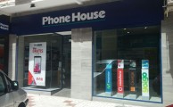 nueva tienda phone house en arévalo